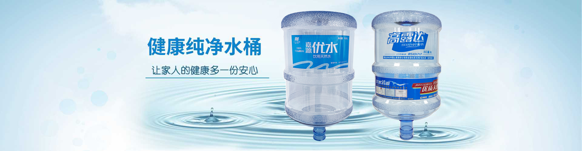 ���K�ϴ�������Ʒ���޹�˾